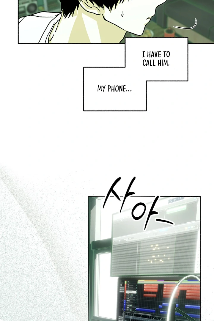 Happy Twogether Chapter 3 - Page 22 in English