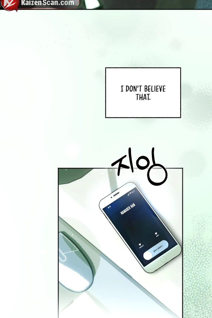 Happy Twogether Chapter 3 - Page 3 in English