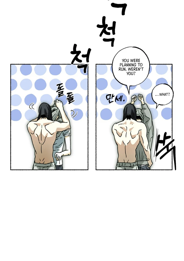 Happy Twogether Chapter 3 - Page 42 in English