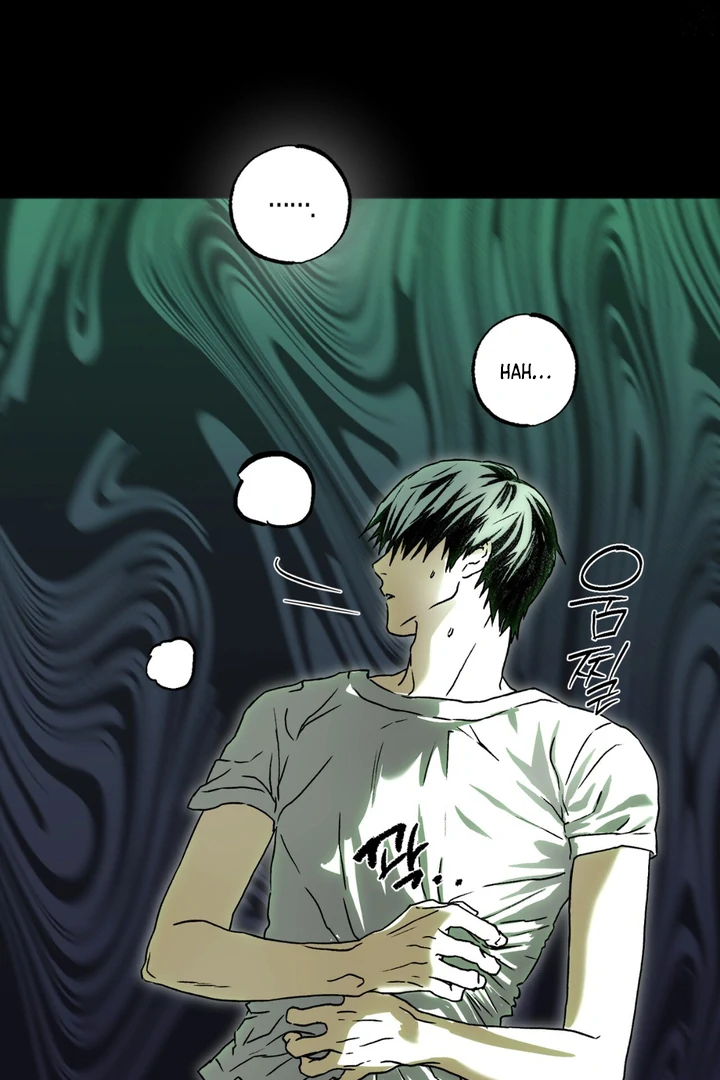 Happy Twogether Chapter 3 - Page 5 in English