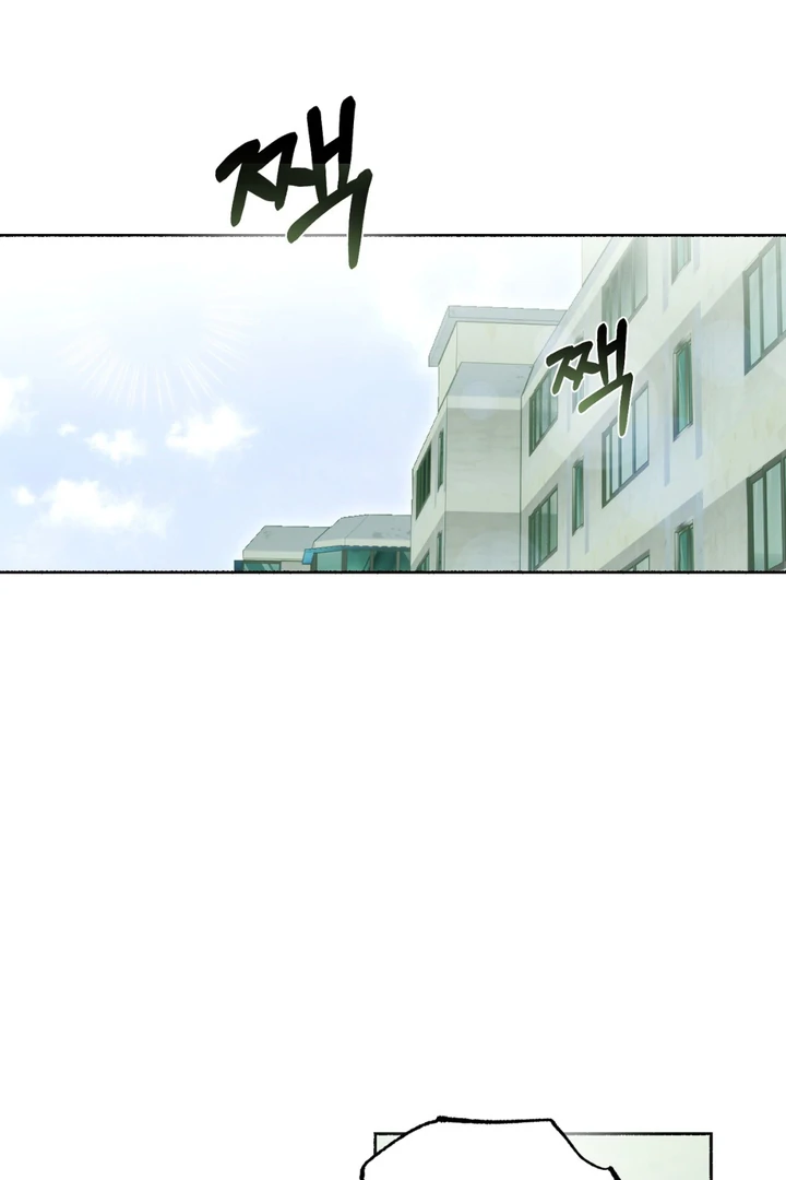 Happy Twogether Chapter 3 - Page 59 in English