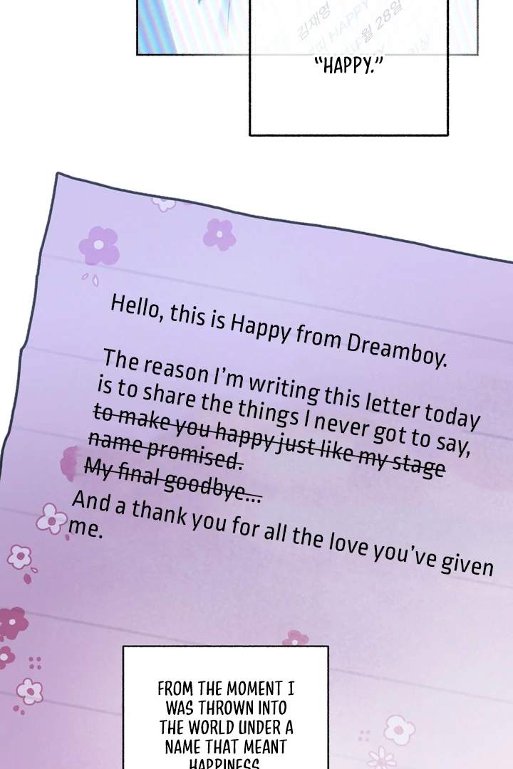 Happy Twogether Chapter 4 - Page 17 in English