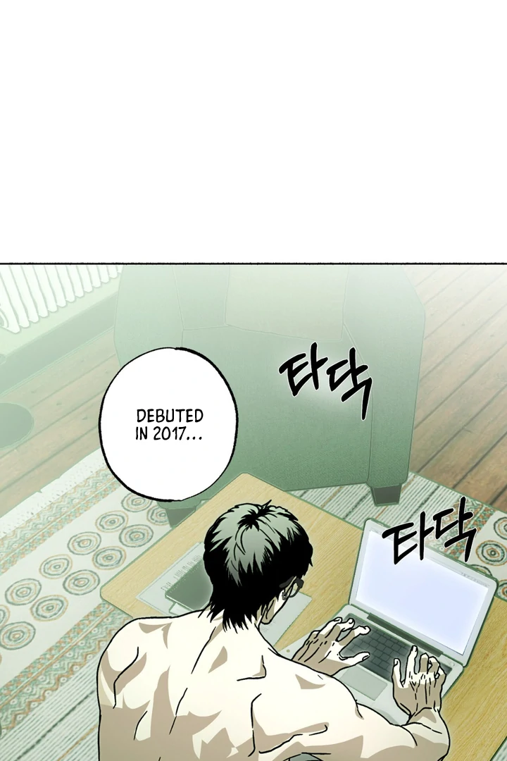 Happy Twogether Chapter 4 - Page 59 in English