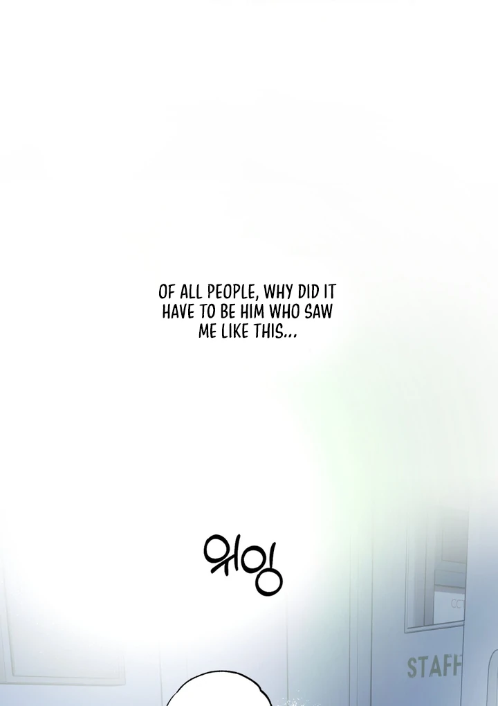 Happy Twogether Chapter 4 - Page 83 in English