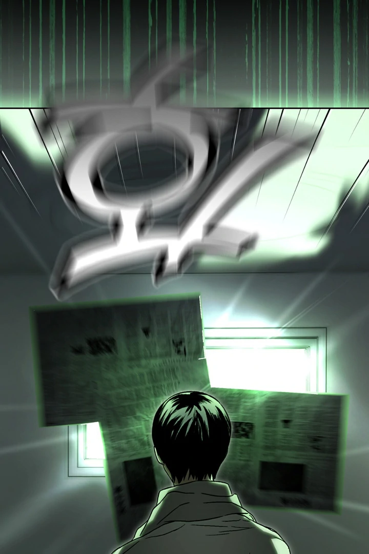 Happy Twogether Chapter 5 - Page 24 in English