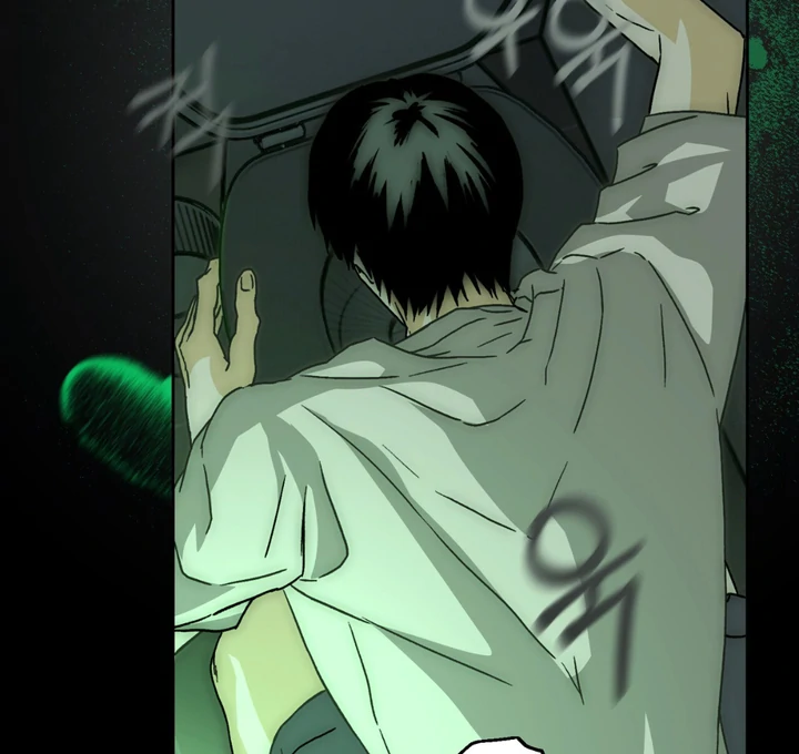 Happy Twogether Chapter 5 - Page 29 in English