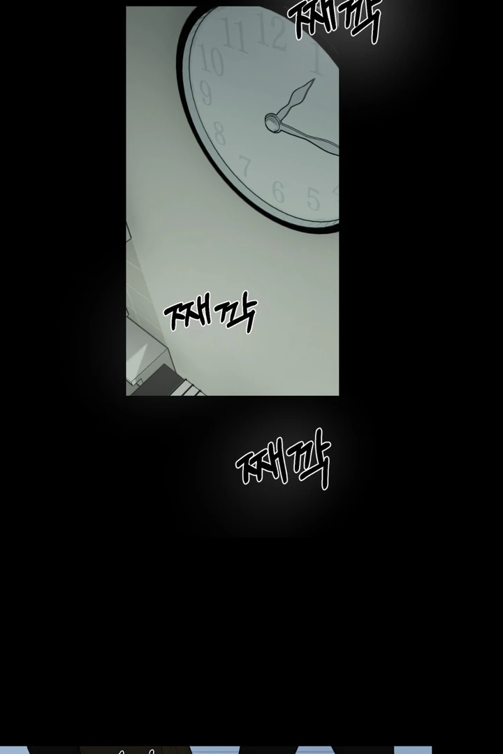 Happy Twogether Chapter 5 - Page 48 in English
