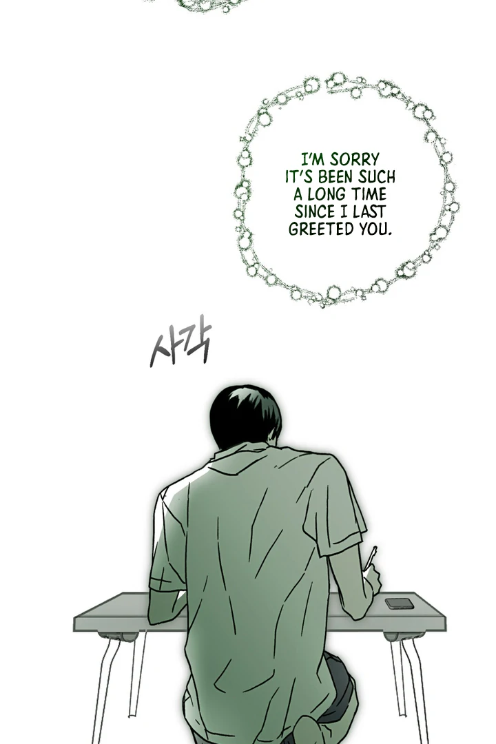 Happy Twogether Chapter 5 - Page 62 in English