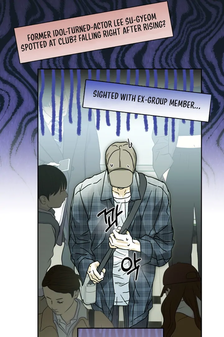 Happy Twogether Chapter 5 - Page 79 in English
