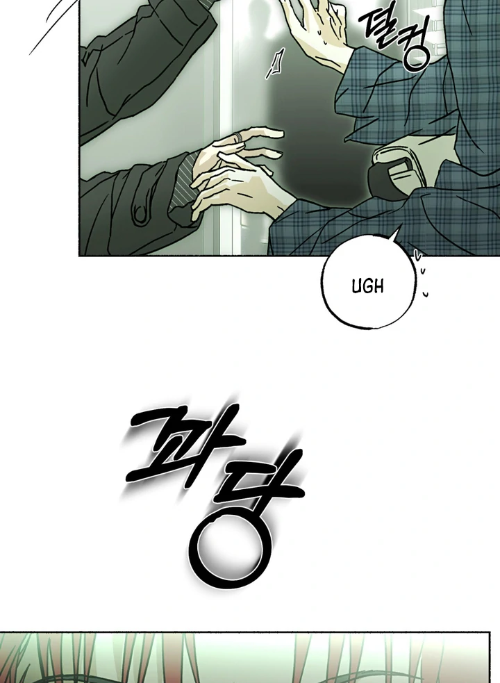 Happy Twogether Chapter 6 - Page 85 in English
