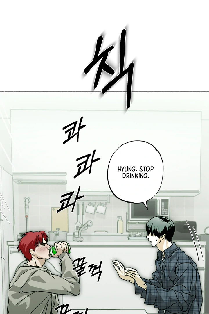 Happy Twogether Chapter 7 - Page 32 in English