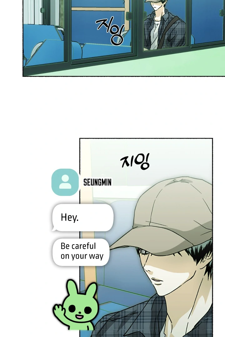 Happy Twogether Chapter 7 - Page 4 in English