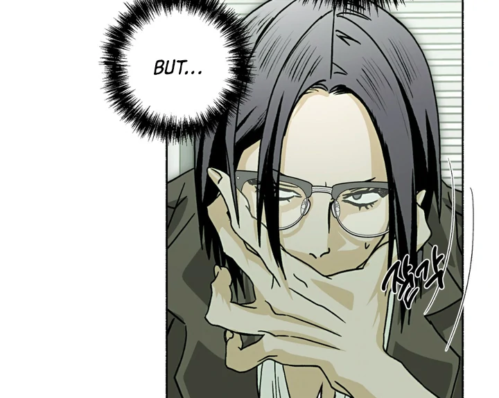 Happy Twogether Chapter 7 - Page 46 in English