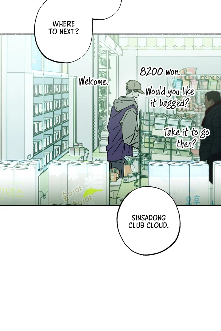 Happy Twogether Chapter 7 - Page 89 in English