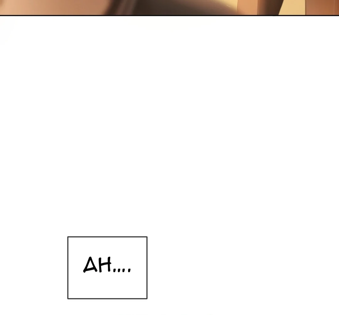 Passion Raga Chapter 1 - Page 121 in English