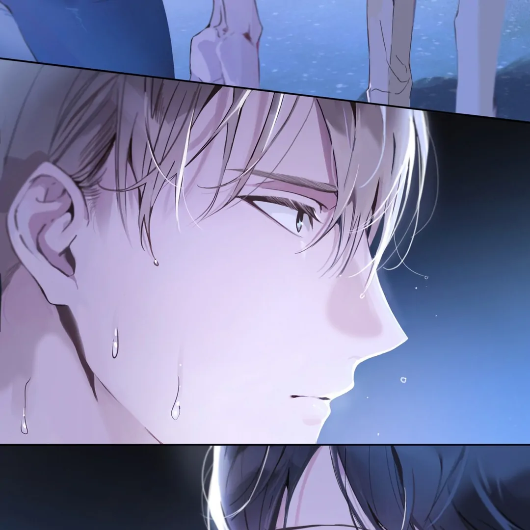 Passion Raga Chapter 1 - Page 132 in English