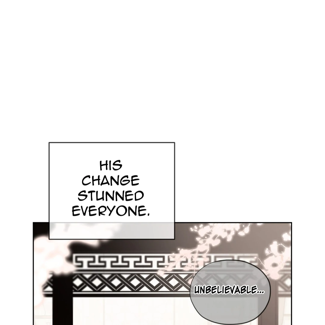 Passion Raga Chapter 1 - Page 14 in English