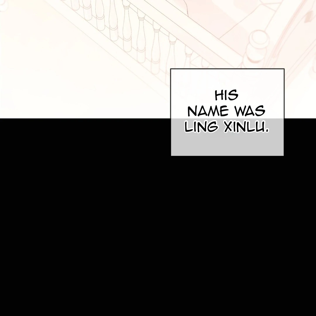 Passion Raga Chapter 1 - Page 18 in English