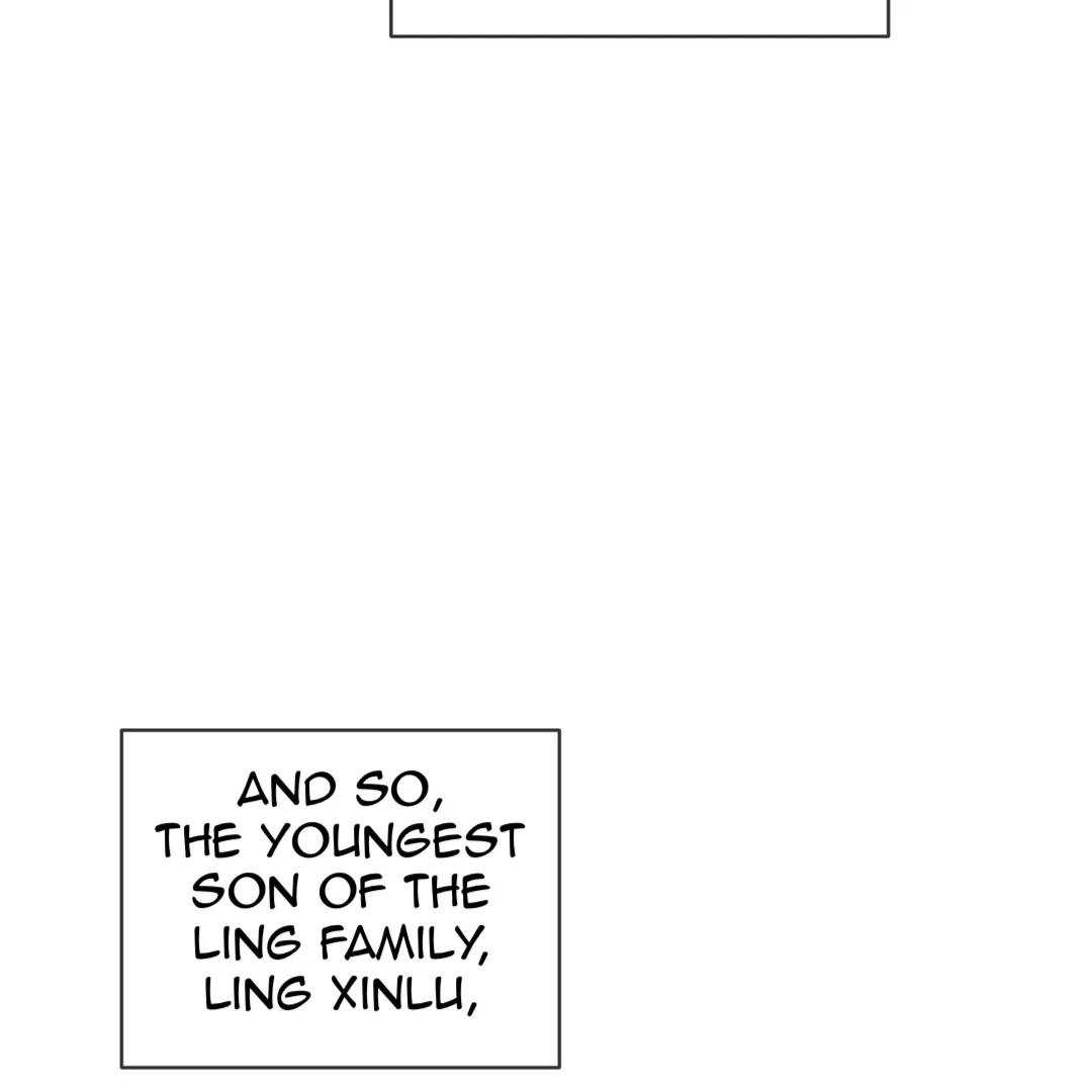 Passion Raga Chapter 1 - Page 24 in English
