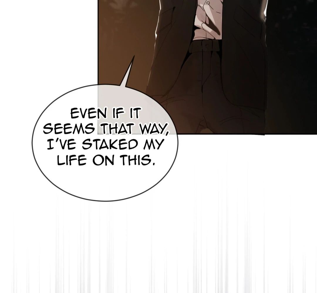 Passion Raga Chapter 1 - Page 94 in English