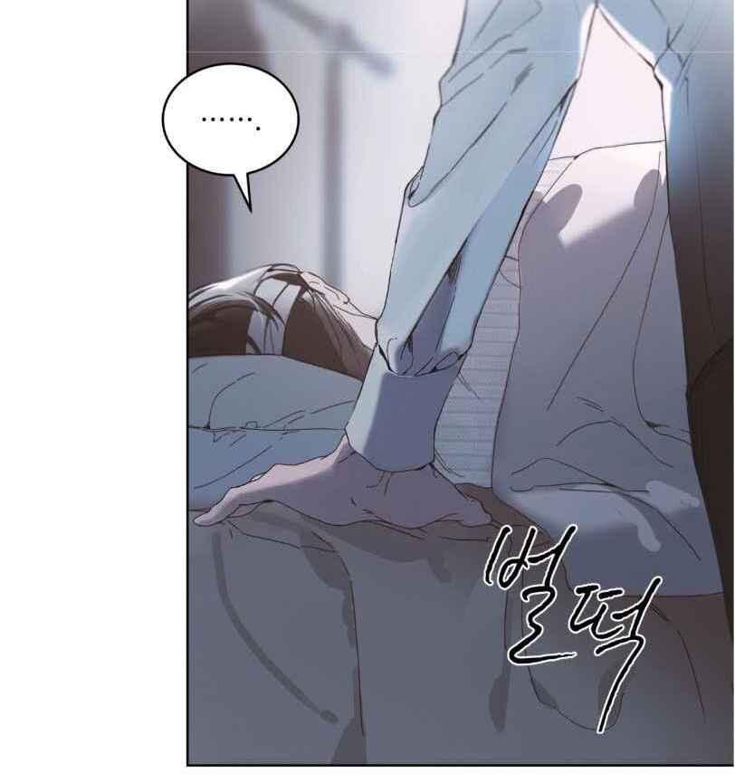 Passion Raga Chapter 10 - Page 54 in English