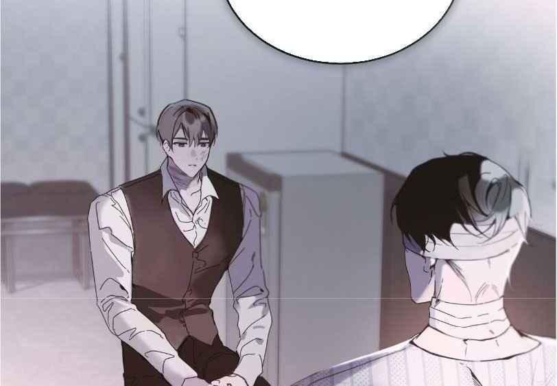 Passion Raga Chapter 10 - Page 59 in English