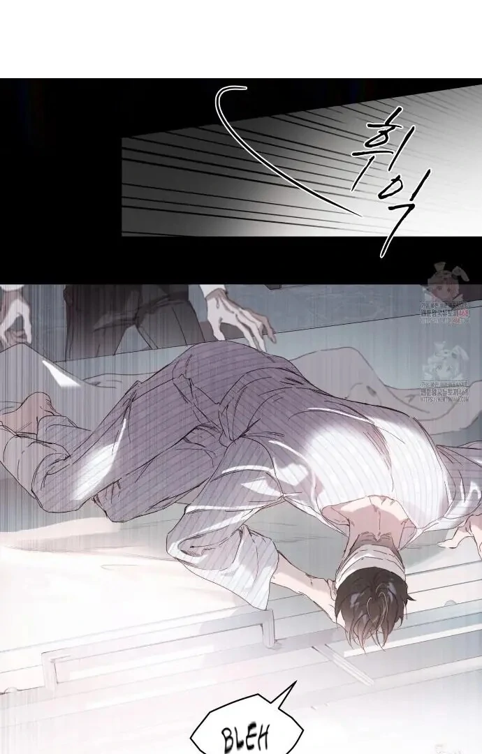 Passion Raga Chapter 11 - Page 28 in English