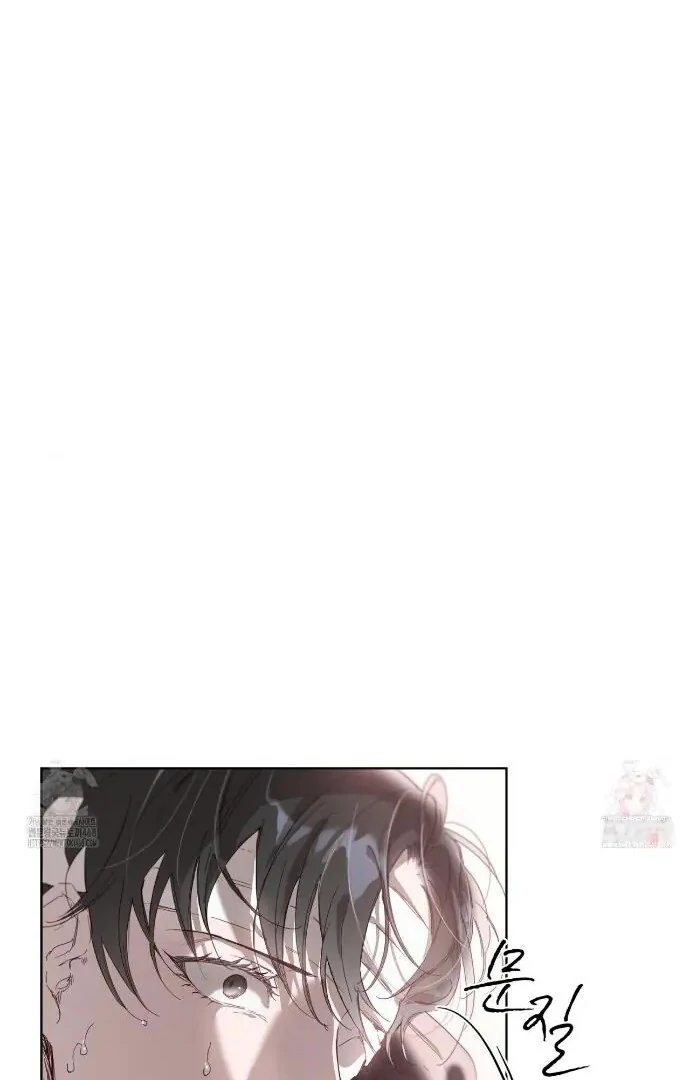 Passion Raga Chapter 11 - Page 36 in English