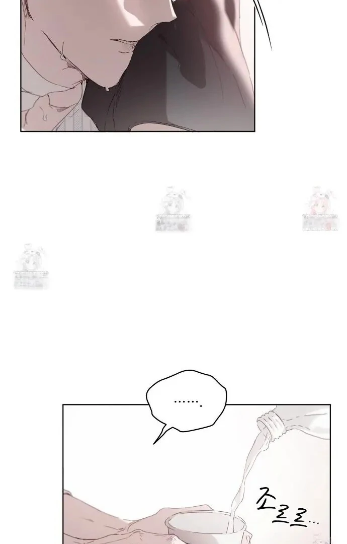 Passion Raga Chapter 11 - Page 37 in English
