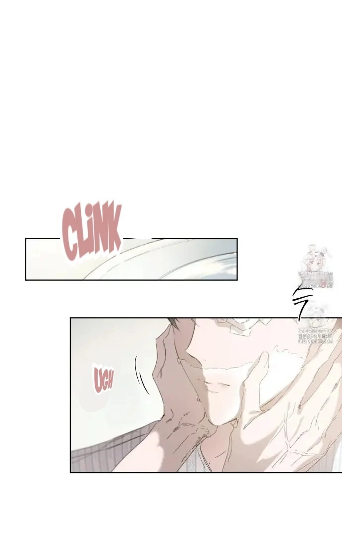 Passion Raga Chapter 11 - Page 65 in English