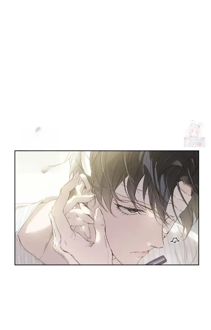 Passion Raga Chapter 11 - Page 67 in English