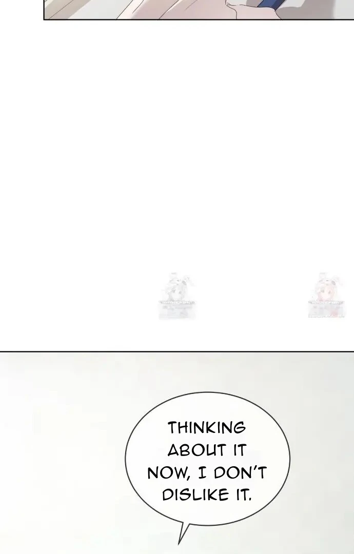 Passion Raga Chapter 11 - Page 75 in English