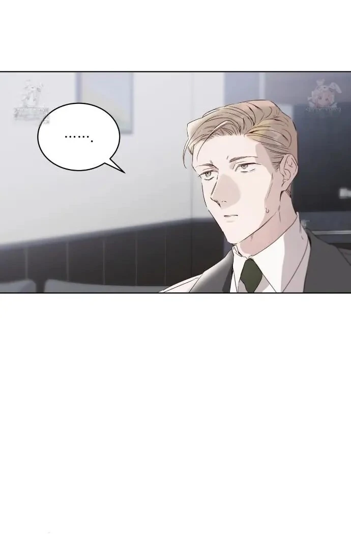 Passion Raga Chapter 12 - Page 29 in English