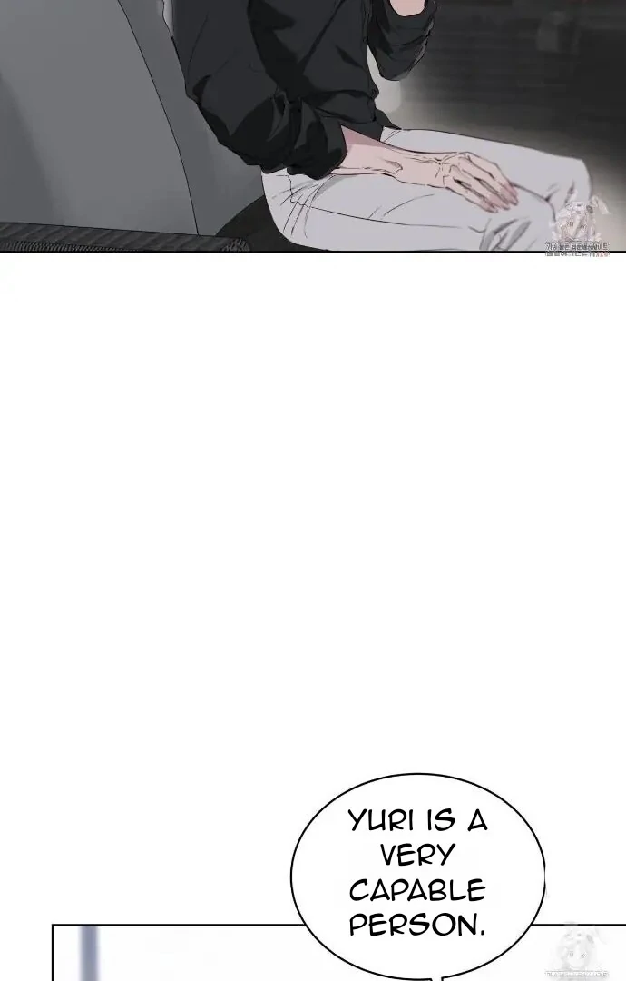 Passion Raga Chapter 12 - Page 33 in English