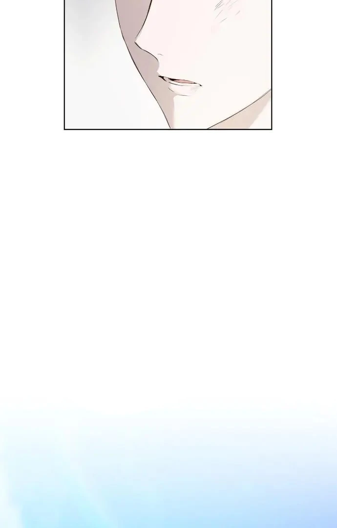 Passion Raga Chapter 12 - Page 39 in English