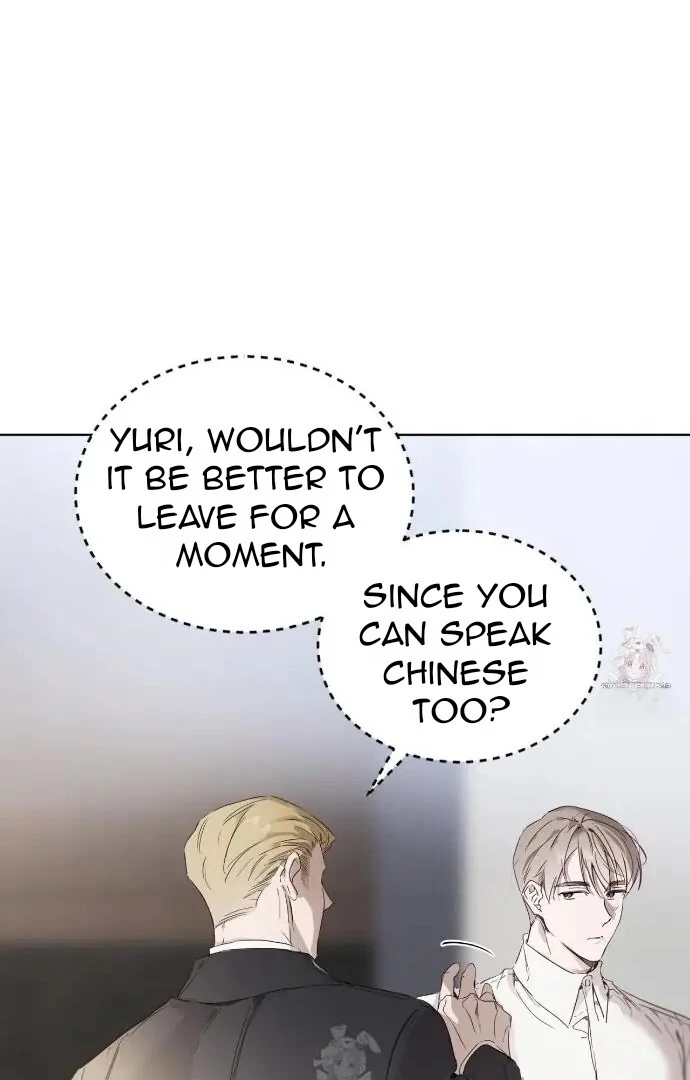 Passion Raga Chapter 12 - Page 69 in English