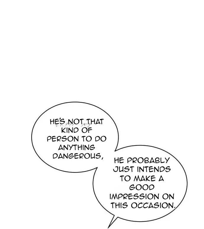 Passion Raga Chapter 12 - Page 74 in English