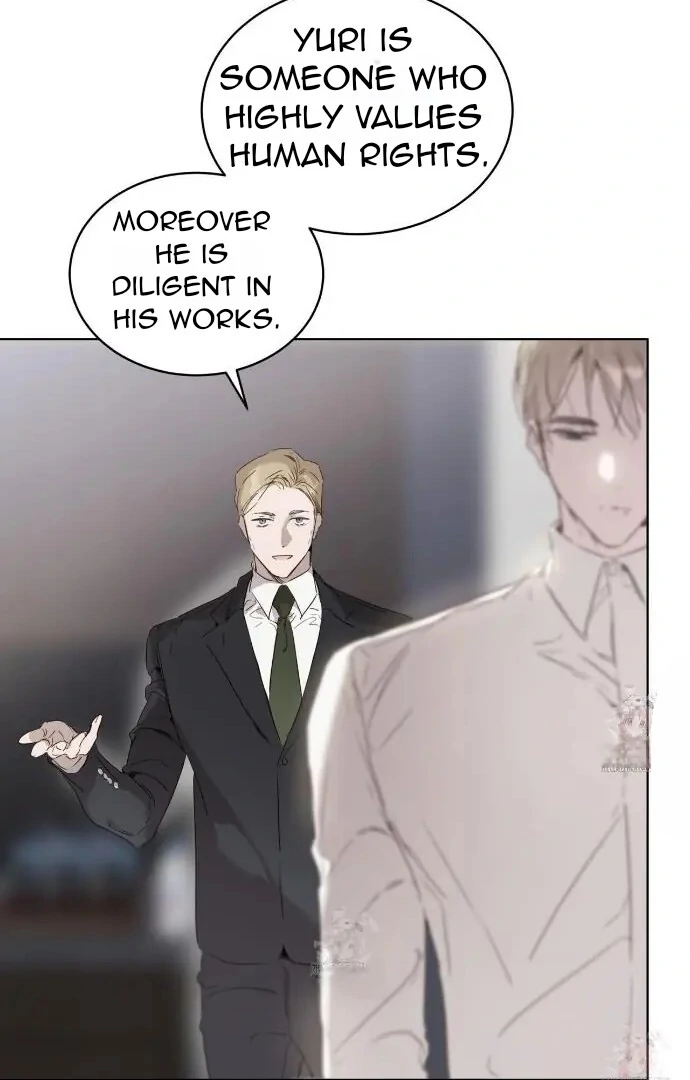 Passion Raga Chapter 12 - Page 83 in English