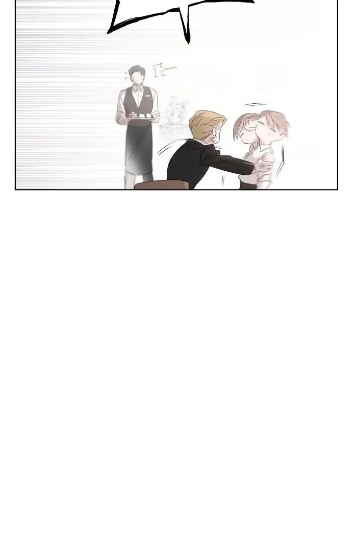 Passion Raga Chapter 14 - Page 11 in English