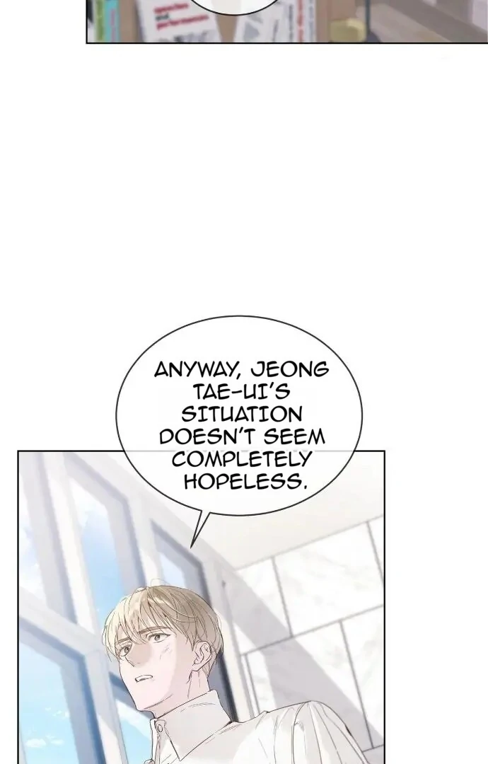 Passion Raga Chapter 14 - Page 25 in English