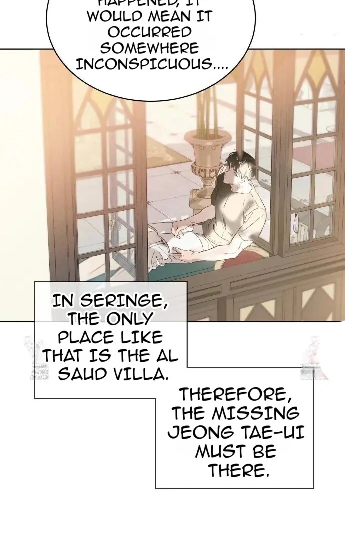 Passion Raga Chapter 14 - Page 27 in English