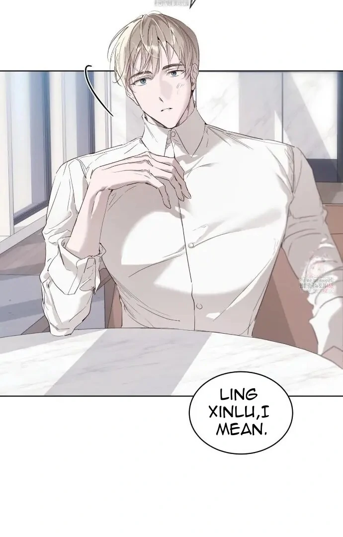 Passion Raga Chapter 14 - Page 4 in English