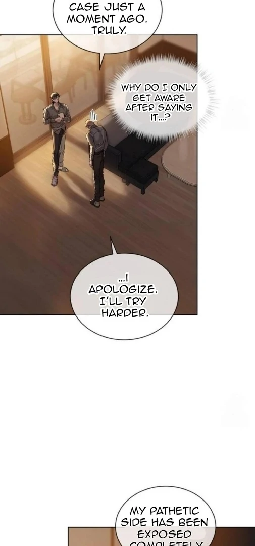 Passion Raga Chapter 15 - Page 15 in English