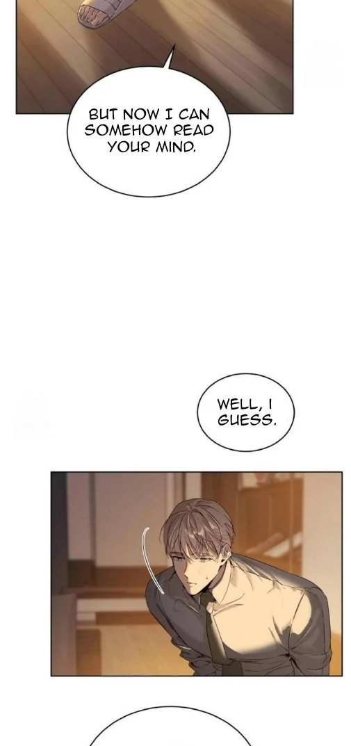 Passion Raga Chapter 15 - Page 17 in English