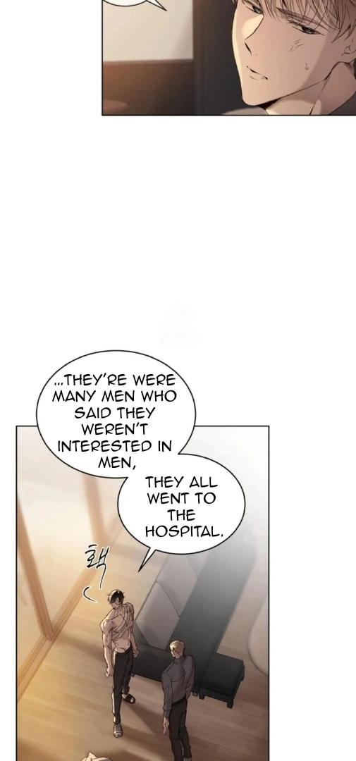 Passion Raga Chapter 15 - Page 3 in English