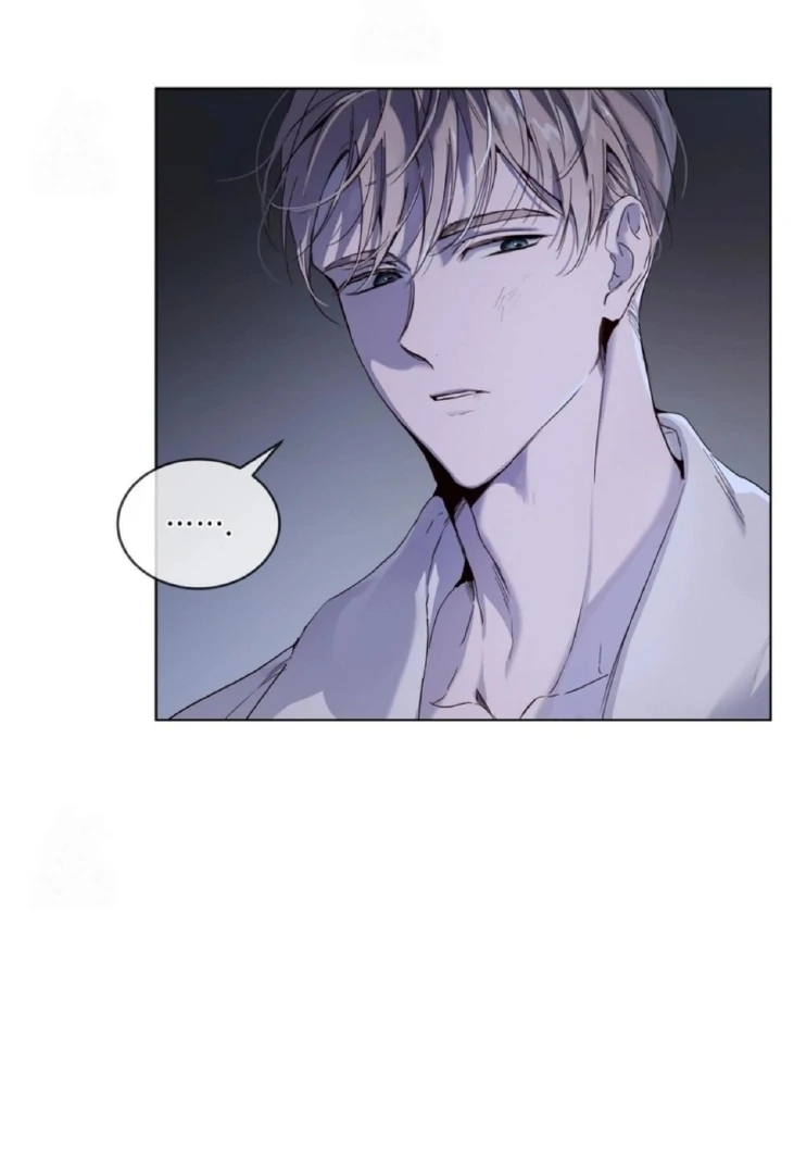 Passion Raga Chapter 15 - Page 30 in English