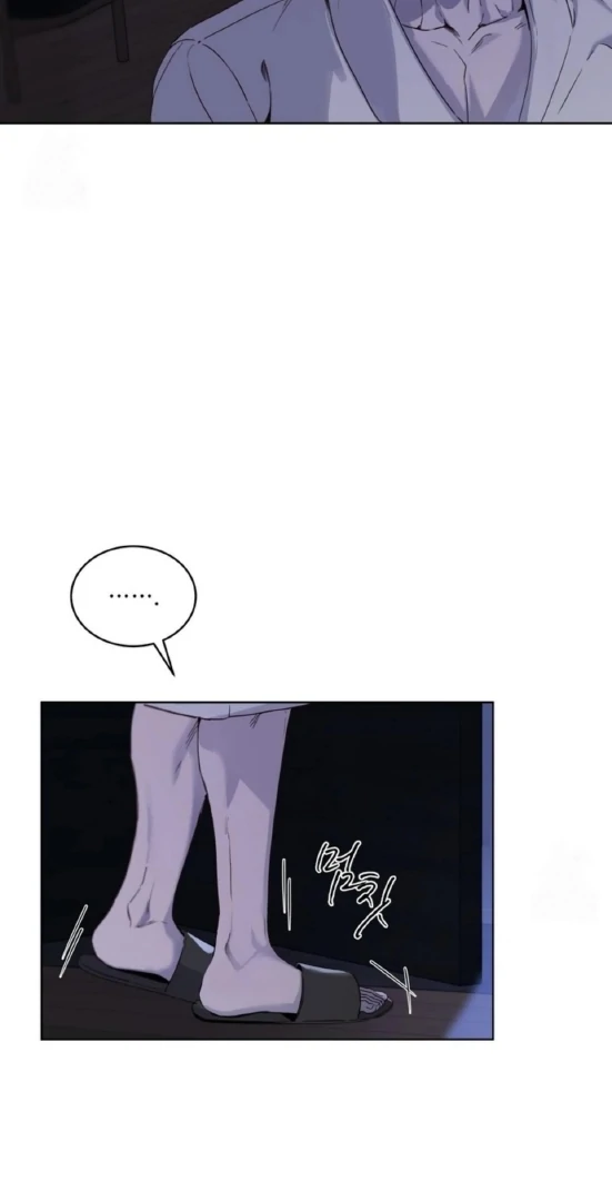 Passion Raga Chapter 15 - Page 35 in English