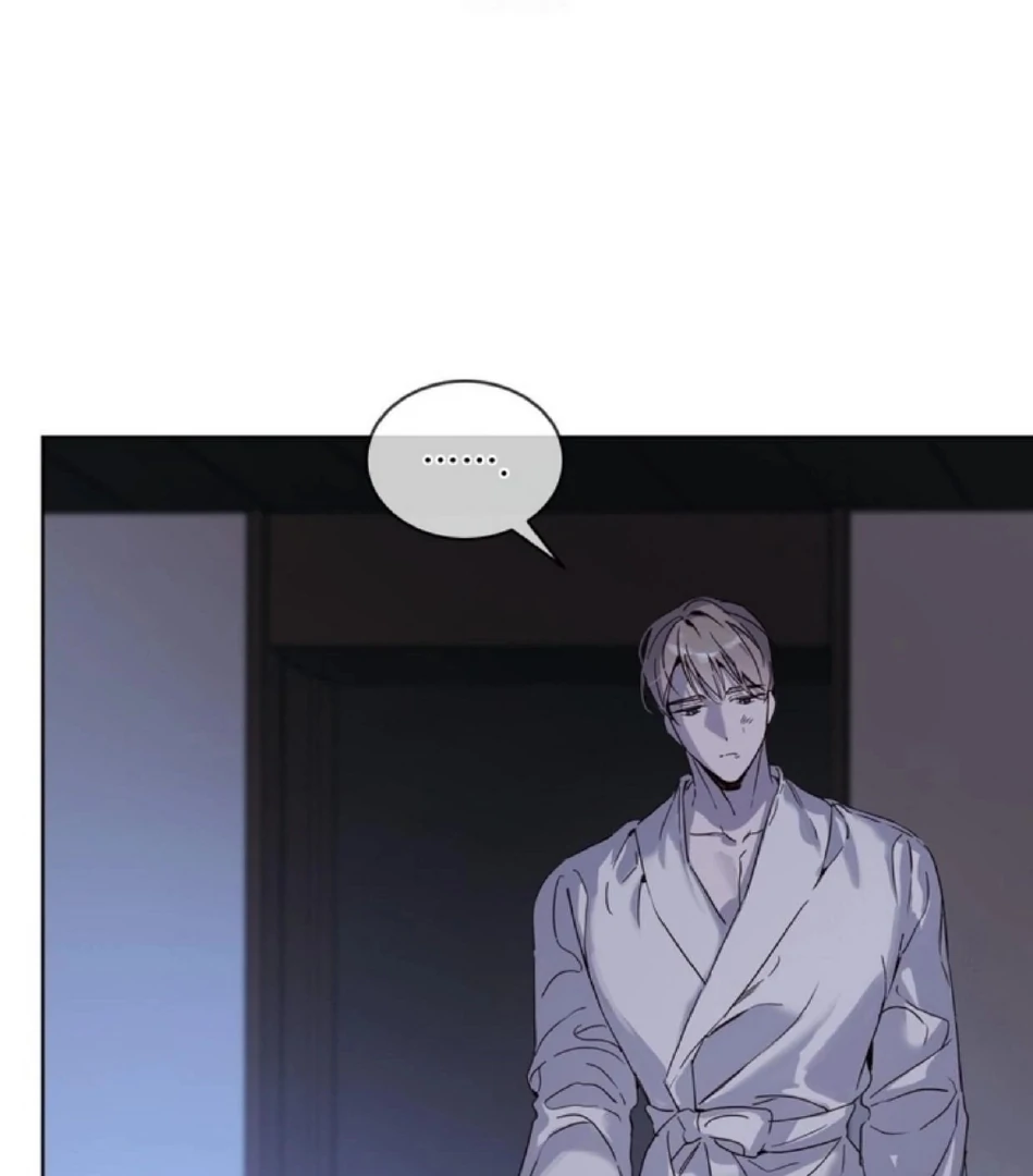 Passion Raga Chapter 15 - Page 52 in English