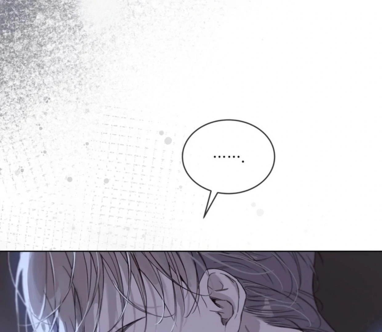 Passion Raga Chapter 15 - Page 69 in English
