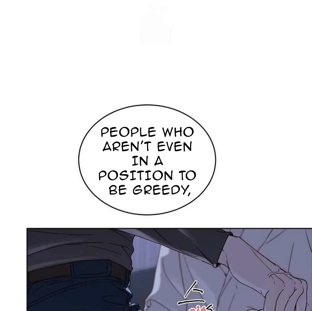 Passion Raga Chapter 17 - Page 54 in English
